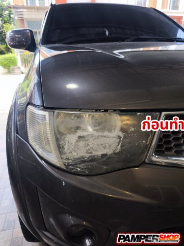 ขัดไฟหน้า+หุ้มฟิล์ม ( เกรด PVC ) สีฟ้าไฮบริด