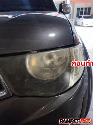 ขัดไฟหน้า+หุ้มฟิล์ม ( เกรด PVC ) สีฟ้าไฮบริด