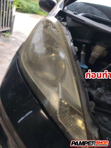 ขัดไฟหน้า+หุ้มฟิล์ม ( เกรด PVC ) สีฟ้าไฮบริด