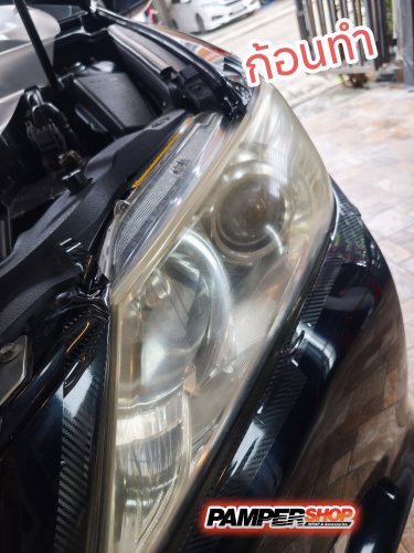 Toyota Camry XV50 2011 - 2017