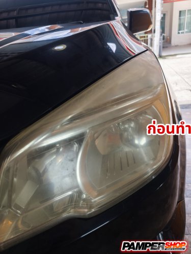 Chevrolet Colorado สีดำ ขัดไฟหน้า+หุ้มฟิล์มไฟ TPU แบบใส